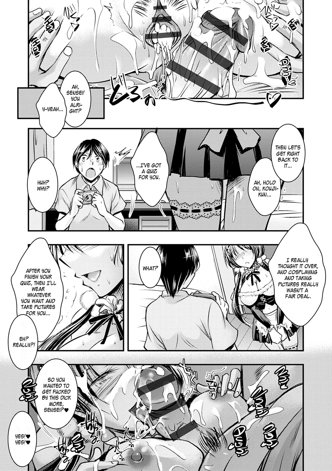Hentai Manga Comic-Falling To NTR Foolishness-Read-165